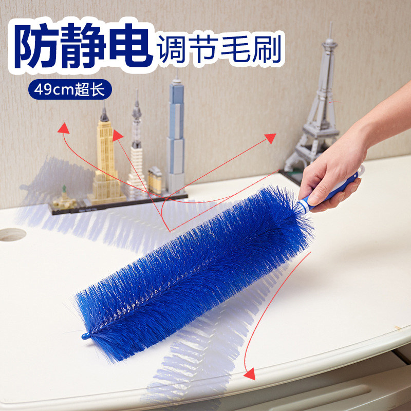 49cm防静电灰尘刷塑料毛掸子家务去污收纳调节清洁长柄优质除尘扫