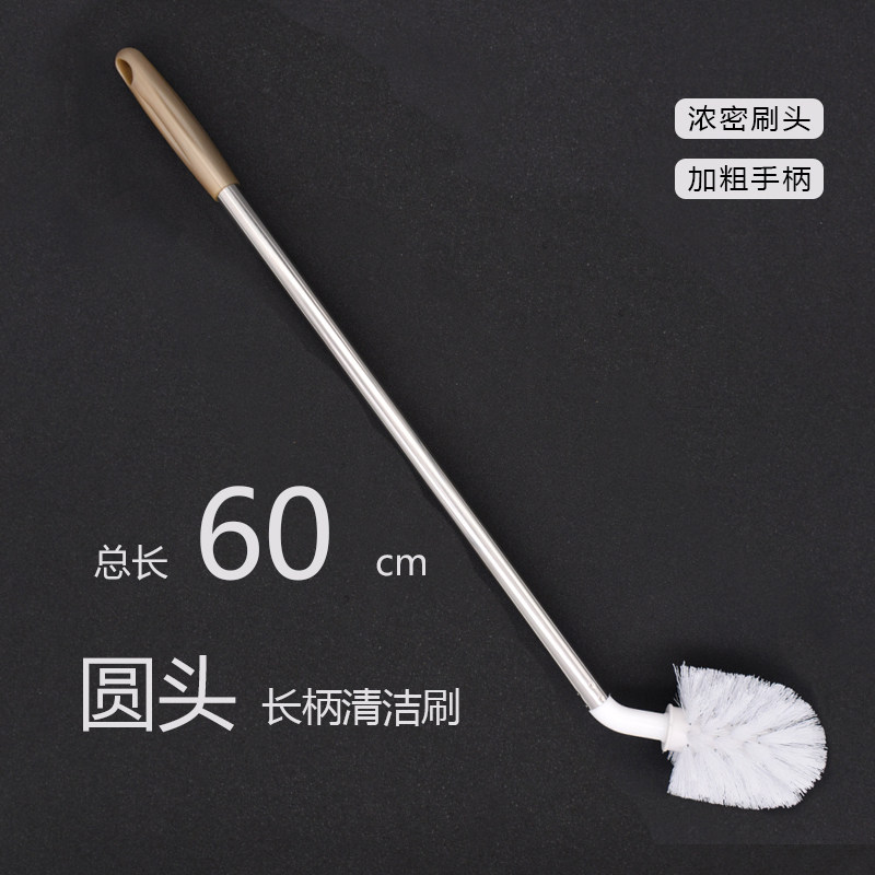 饮水机桶纯净水桶长柄弯头刷