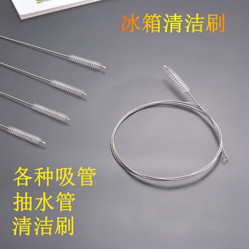茶具配件吸水管子饮水机抽水管刷软管清洁刷功夫内部清洗长柄刷子