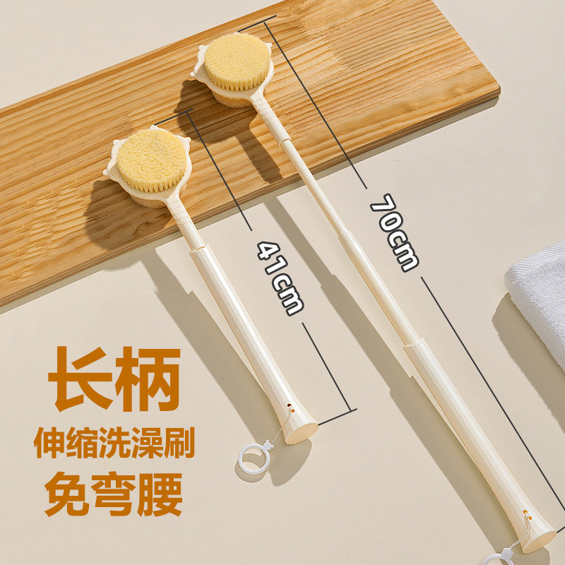 搓澡神器超长尼龙软海绵洗澡刷