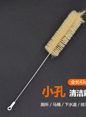可弯曲玻璃酒瓶刷异型杯子刷