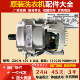 83L原装 11002015009405 420 适用小天鹅滚筒洗衣机变频电机ZXGN