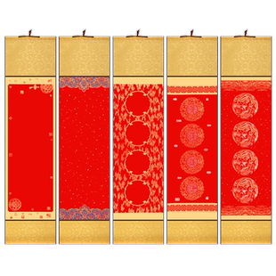 蜡染万年红对联挂轴四言瓦当吉语卷轴条屏精装裱大红春联纸空白宫廷洒金半生熟毛笔字书法创作品专用竖轴横批