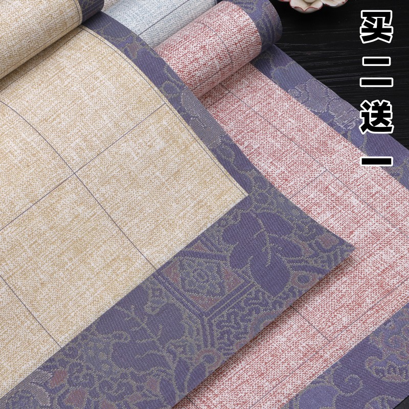 买两包送一包    多买多送