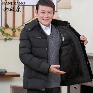中年男士棉衣冬装加绒加厚爸爸羽绒棉服中老年人棉袄父亲外套60岁