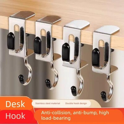 双钩书包挂钩书桌边桌面学生课桌侧面侧边可拆卸挂书包神器可调节