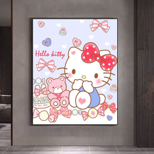 手工填色丙烯油彩画 hellokitty凯蒂猫diy数字油画 儿童生日礼物