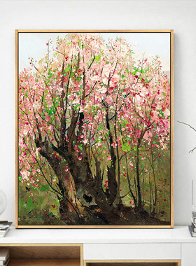 吴冠中《红梅》《小桃红》diy数字油画 手绘填色丙烯油彩画寓意画