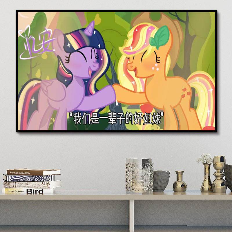 紫悦和嘉儿姐妹DIY数字油画