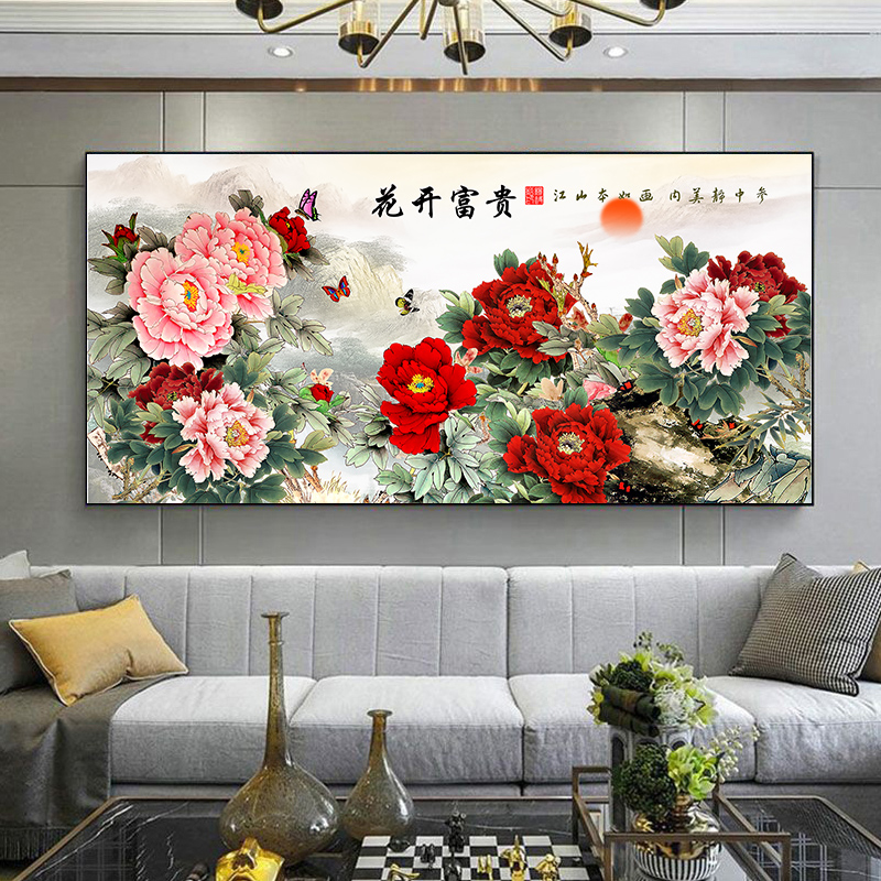 中式牡丹花花开富贵diy数字油画