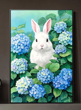 绣球花丛小白兔子DIY数字油彩画手工填色油画 儿童卧室家居装饰画