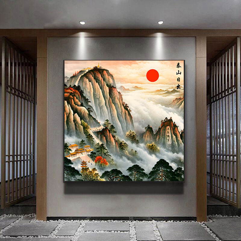 五岳独尊 泰山日出diy数字油画手工填色油彩画壮丽河山风景装饰画