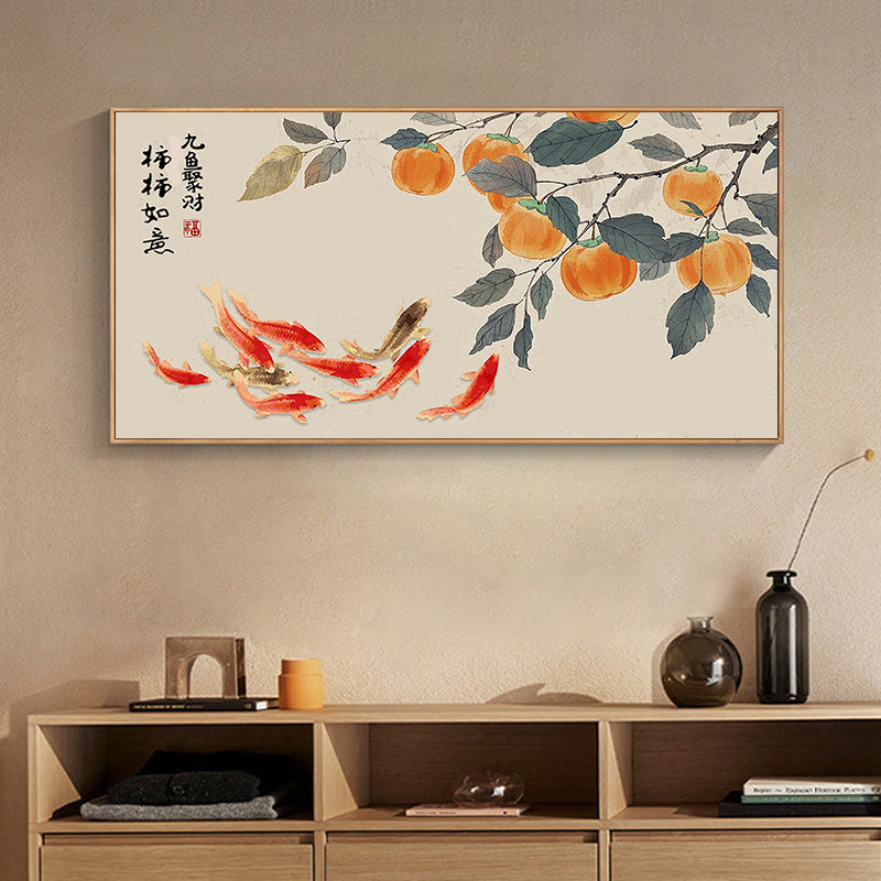 大本营金色九鱼图diy数字油画