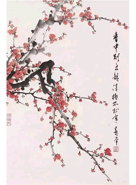 梅花diy数字油画填色手工油彩画