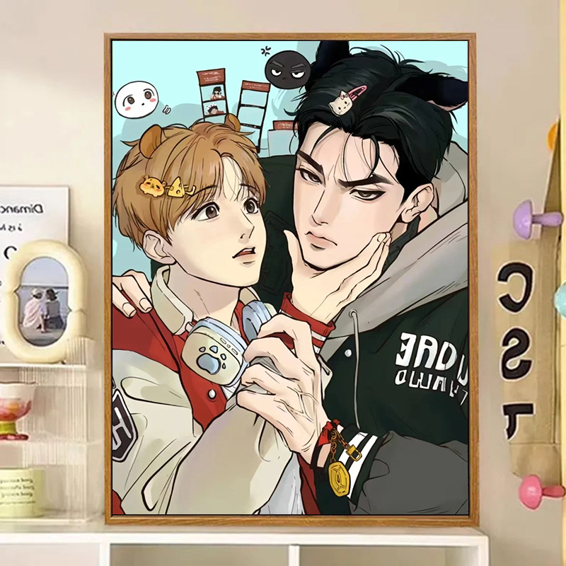 韩漫魔咒diy数字油画手工填色丙烯油彩画 周宰京金丹动漫装饰画