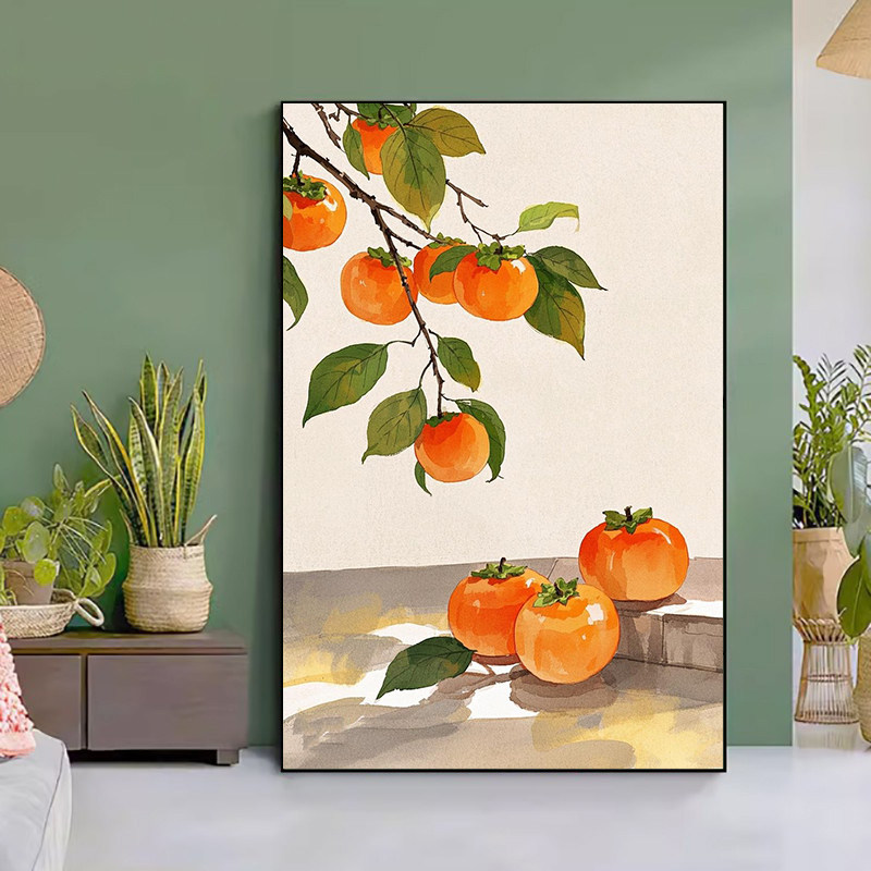 大本营diy数字油画餐厅画柿子树