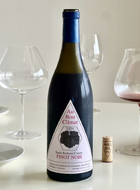 加州名庄ABC！奥邦黑皮诺干红葡萄酒 Au Bon Climat 美国原瓶进口