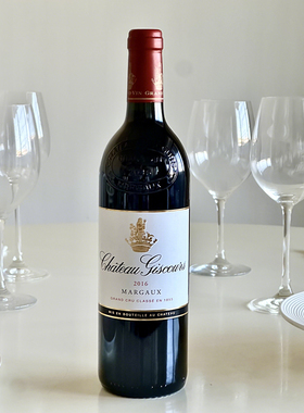 波尔多玛歌名庄 Giscours美人鱼干红葡萄酒2016 法国原瓶进口