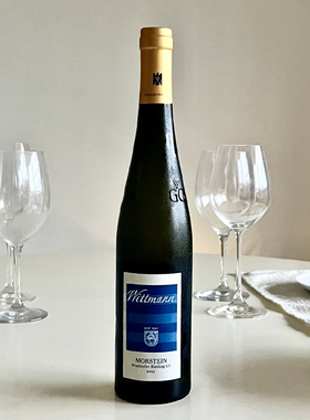 JS100! Wittmann Morstein GG白石园雷司令白葡萄酒 德国原瓶进口