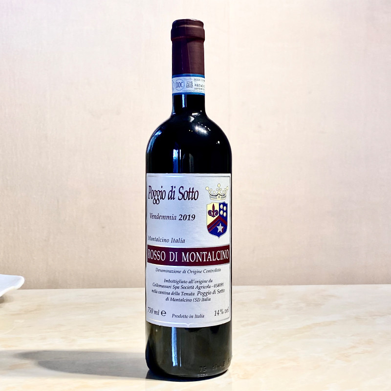 Poggio di Sotto索托丘Rosso罗莎蒙塔希诺干红葡萄酒 意大利进口