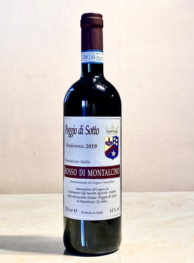 Poggio di Sotto索托丘Rosso罗莎蒙塔希诺干红葡萄酒 意大利进口