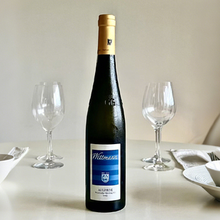GG维特曼高岭园雷司令白葡萄酒 德国名庄进口 Aulerde Wittmann