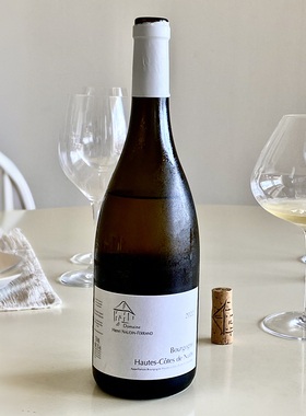 芳香大师Bizot太太作品 Naudin Ferrand勃艮第上夜丘干白葡萄酒