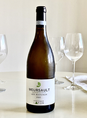 勃艮第霞多丽名庄 Dominique Lafon默索纳尔沃园白葡萄酒原瓶进口