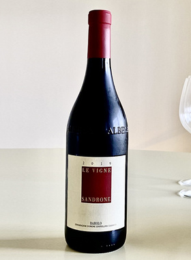 Sandrone Le Vigne Barolo 绅洛乐维尼红葡萄酒 意大利巴罗洛名家