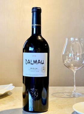 西班牙名庄莫瑞塔旗舰款 Murrieta Dalmau岱慕干红葡萄酒原瓶进口