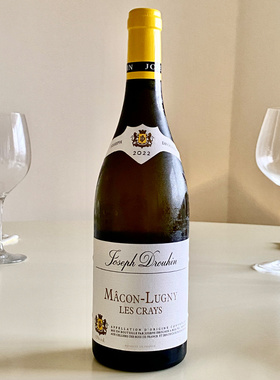 勃艮第大庄 Joseph Drouhin 杜鲁安马贡村石灰园霞多丽干白葡萄酒