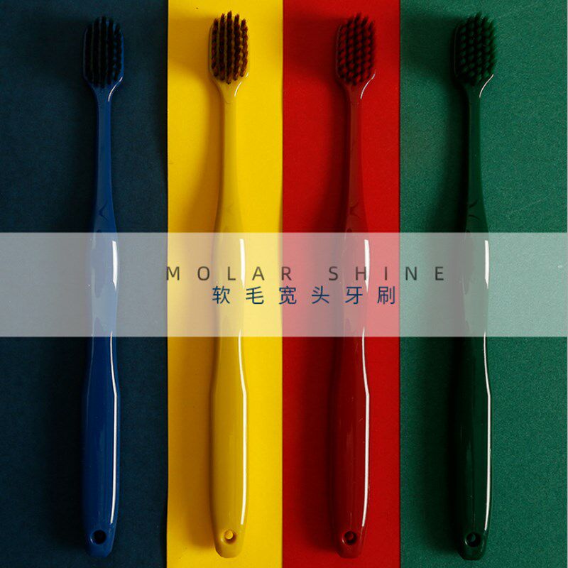 竹之语牙刷软毛情侣家用待客10支竹炭男士专用儿童家庭装网红人气