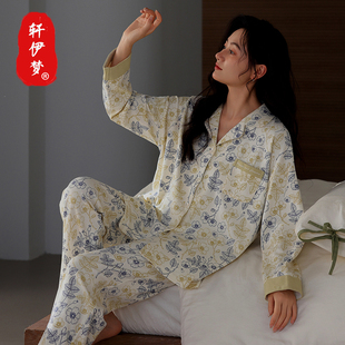轩伊梦中老年妈妈睡衣女秋长袖 纯棉秋冬季 2025全棉翻领家居服套装