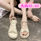 仙女风宽胖脚罗马鞋 夏季 41一43厚底松糕跟凉鞋 2025新款 大码 女鞋