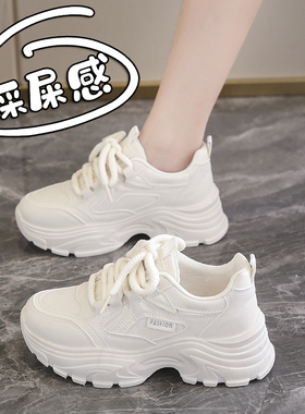 加绒34小码厚底老爹鞋女爆款秋冬季2025新款皮面防水运动休闲棉鞋