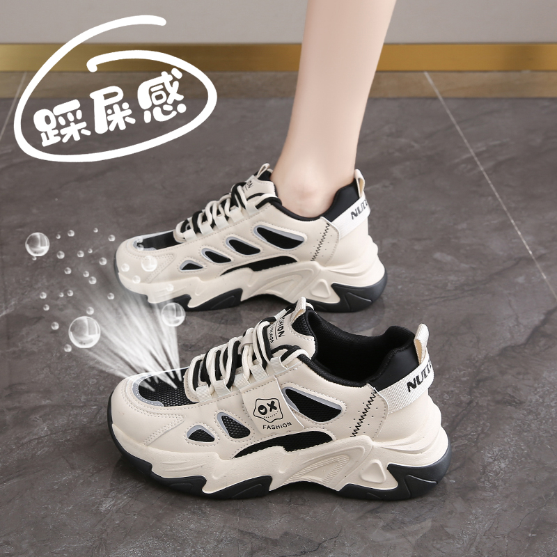 踩屎感透气厚底老爹鞋女镂空网面