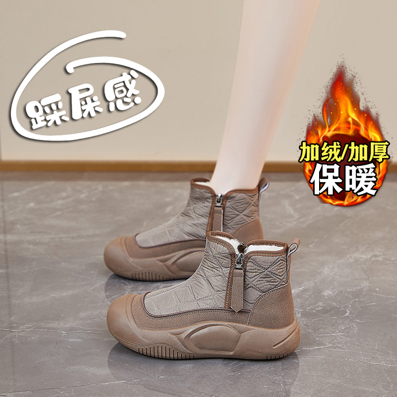 老北京雪地靴女冬季2025新款加绒加厚棉鞋防水防滑东北保暖棉靴子