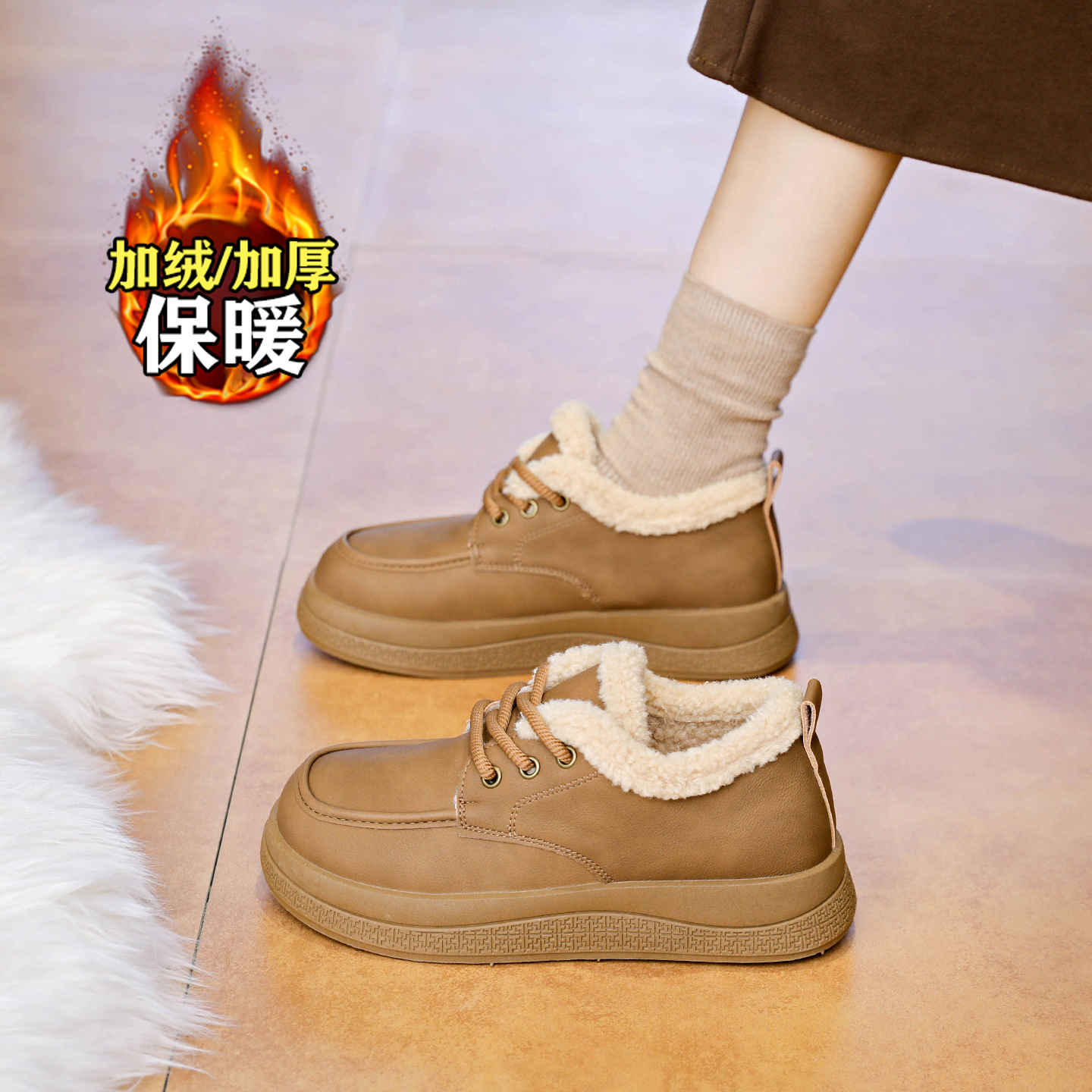 【赵露思同款】巨好看加绒棉鞋女