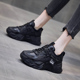黑色老爹鞋 女款 秋冬加绒显脚小百搭运动鞋 34小码 皮面防滑工作鞋 子
