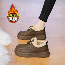 复古真皮加绒加厚棉鞋女冬季防滑保暖羊羔绒雪地靴34码厚底乐福鞋