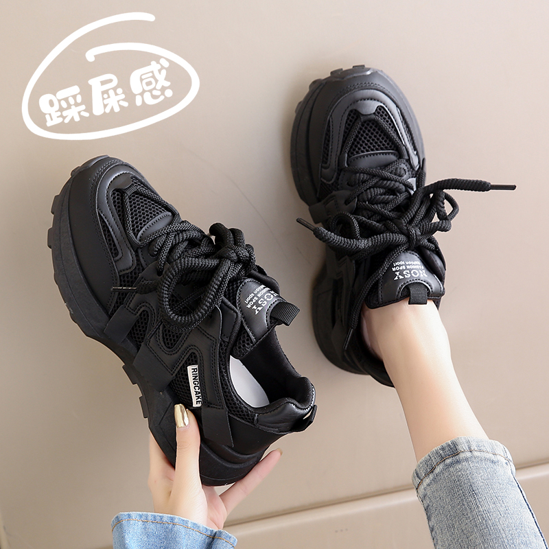 踩屎感黑色运动鞋女防滑软底