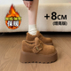 棉鞋 加绒保暖厚底勃肯鞋 一脚蹬乐福鞋 增高8CM冬季 女冬季 2025新款