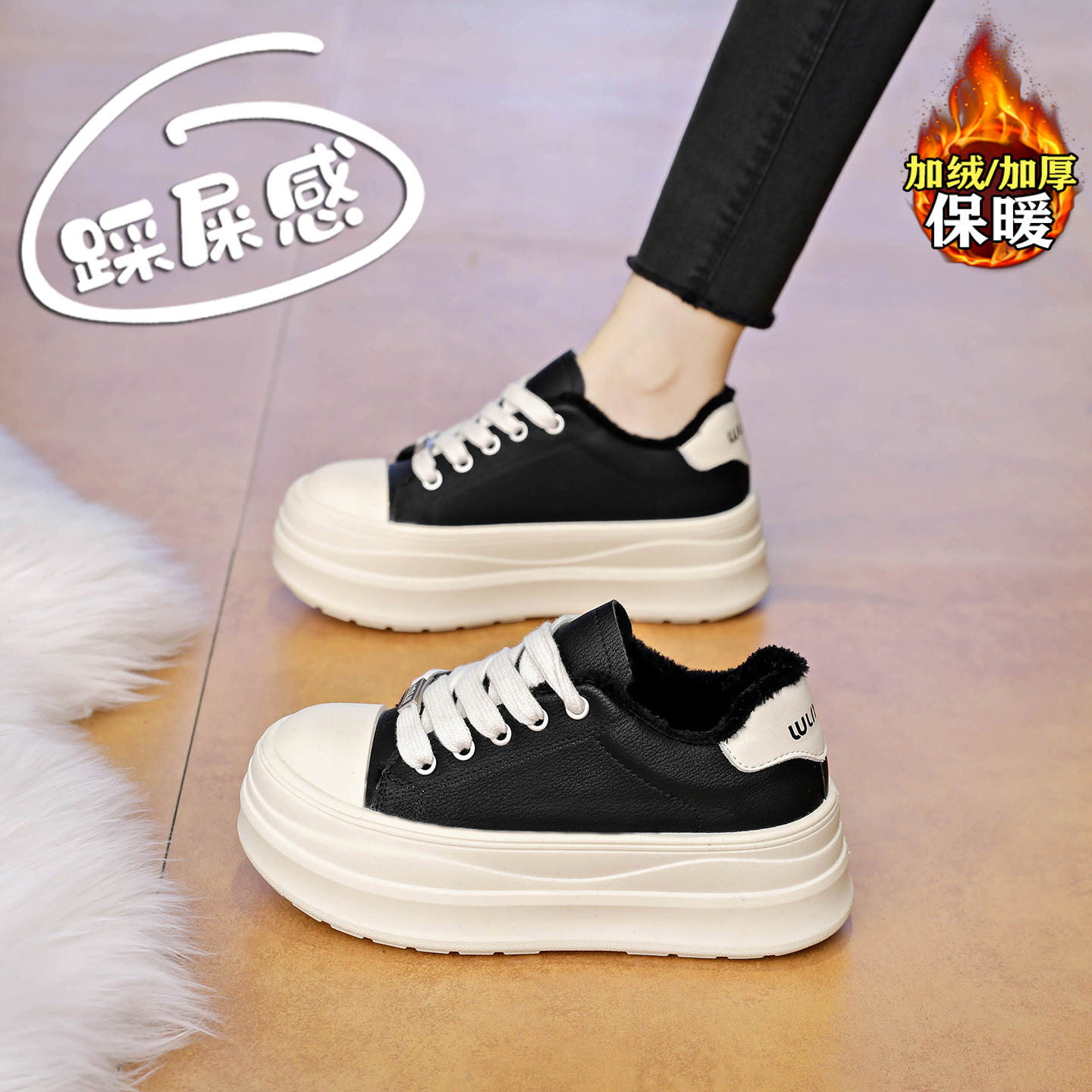 【赵露思同款】巨好看加绒棉鞋女