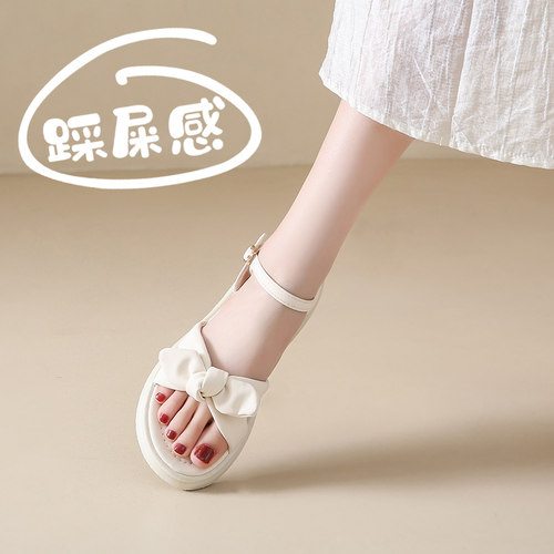 杨幂同款仙女风凉鞋女外穿
