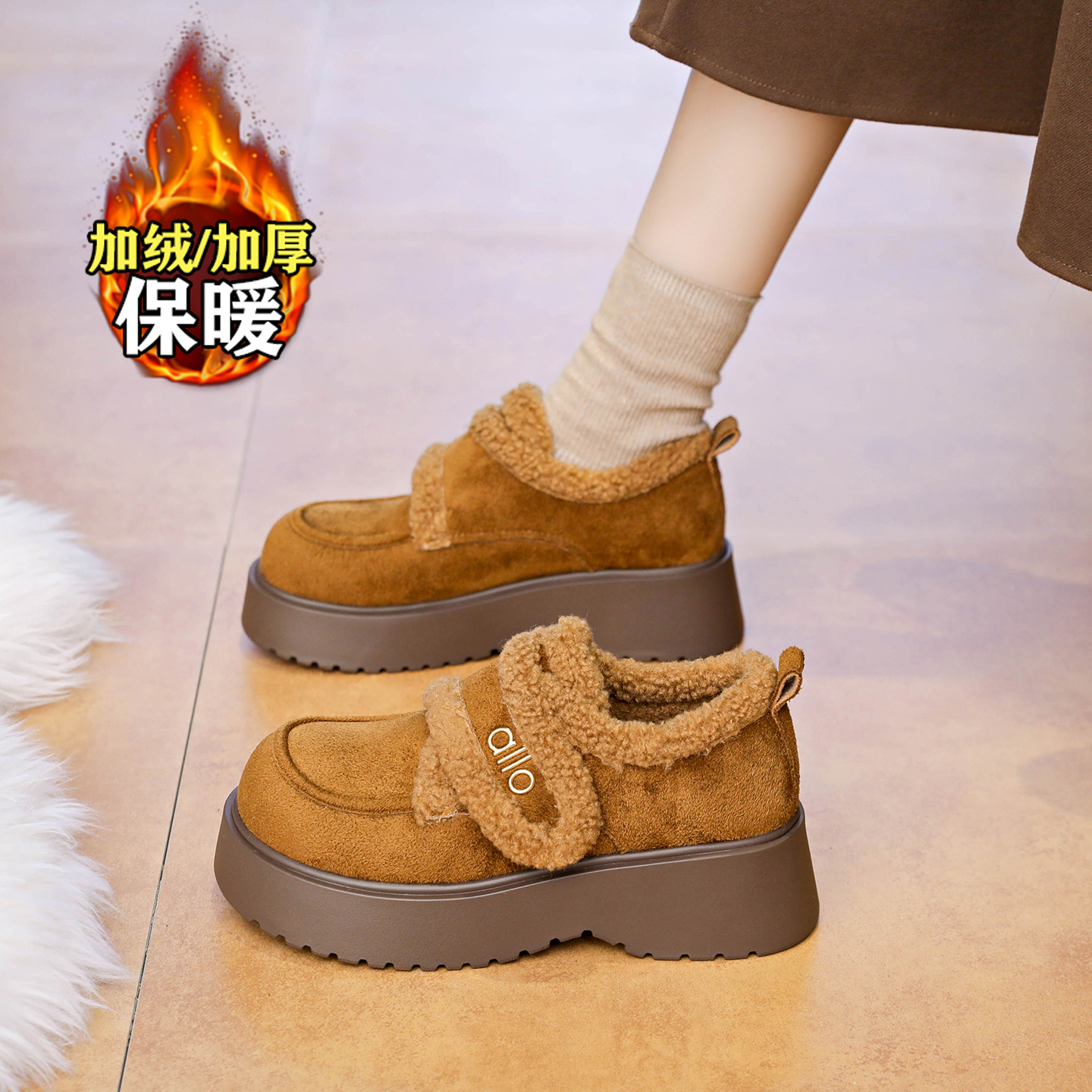 【赵露思同款】巨好看加绒棉鞋女