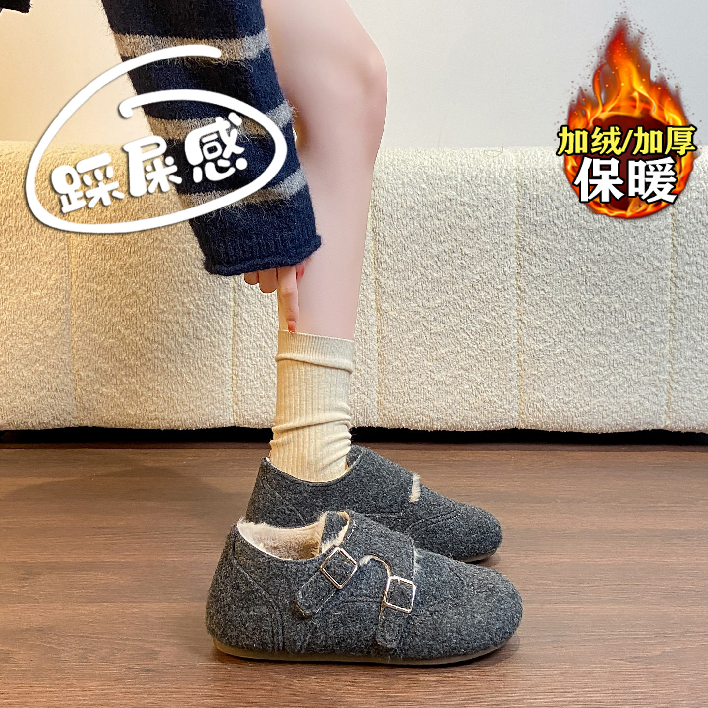 加绒保暖勃肯鞋女冬季2025新款懒人魔术贴毛毛棉鞋舒适豆豆乐福鞋,女鞋,勃肯鞋/软木鞋,淘宝优惠券,粉丝福利购,淘宝优惠卷