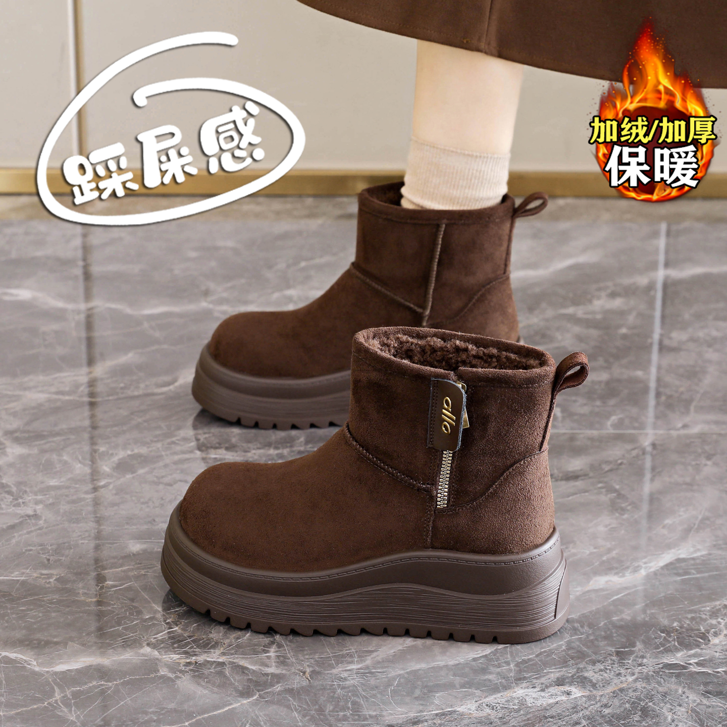 赵露思许妍同款加绒雪地靴女棉鞋