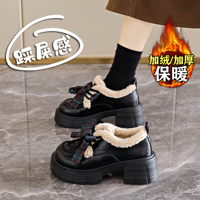 【赵露思同款】巨好看加绒乐福鞋