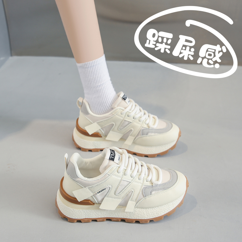 踩屎感运动老爹鞋女软底跑步鞋