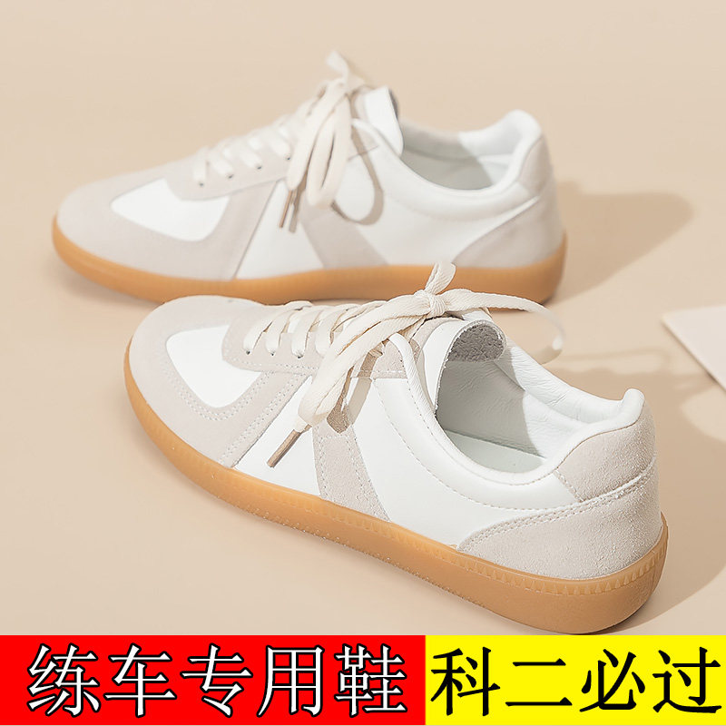 软底真皮德训鞋女2026春季新款百搭休闲小白鞋42大码41—43练车鞋,女鞋,休闲板鞋,淘宝优惠券,粉丝福利购,淘宝优惠卷